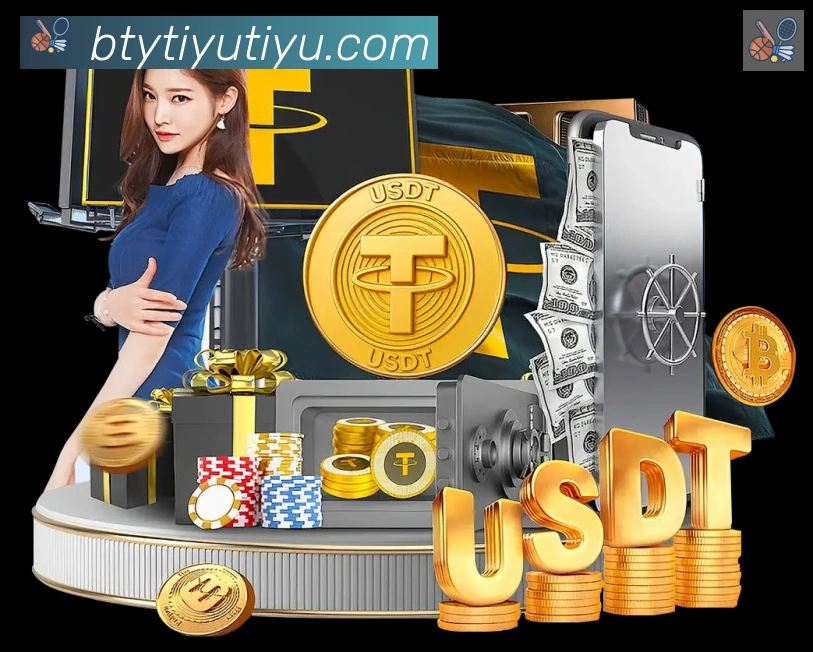 体育赛事